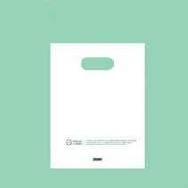 리그라운드 친환경생분해 무지링봉투[1 000매], 중[25(M6)X35]