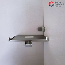 화장실 핸드폰벽선반 휴대폰거치대 수납 정리대 1단 선반걸이, 1개