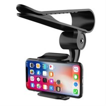 자유각도 썬바이저 스마트폰 거치대 유튜브촬영 드라마 영화 스포츠중계