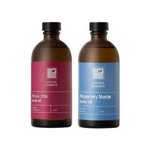 루이즈가든 테라피등급 천연아로마마사지오일 바디오일 100ml2종 로즈오또 로즈마리머슬 11203611