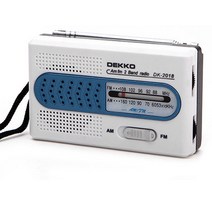DEKKO 휴대용 라디오/AM/FM/미니라디오/건전지식/등산/낚시/캠핑/피크닉/휴대용라디오/아나로그, CMIK 라디오 icf-9 (그레이)