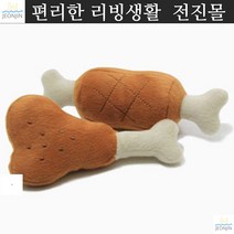 발톱에 안걸리는 소프트 비글장난감 깨물기 불독 진돗개 인형, 1개