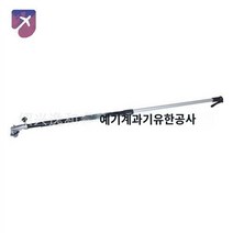 연장대 퍼티기계 자동 플랫박스 박스툴 퍼티툴 핸들, HT2015343-스틱