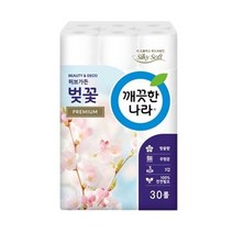 물에잘녹는 두루마리휴지 깨끗한나라 3겹데코벛꽃향프리미엄화장지 27M 30롤 먼지없는 비데용 코스트코 홈