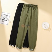 오르난 여성 스트링 배기 팬츠 R4347