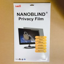 나노블라인드 사생활보호 정보보안필름 모니터 커브드 모니터 전사이즈 프라이버시필름 화면보호필름, 18.4(408x231)
