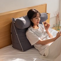 삼각등받이쿠션 허리디스크쿠션 삼각등쿠션 중형 대형, 브라운