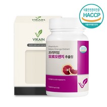 프리미엄 모로실 C3G 시칠리아 모로 블러드 오렌지 가루 추출정 안토시안 파이토케미컬 항산화 식품 체지방 레몬밤 그린커피빈 분말, 1box