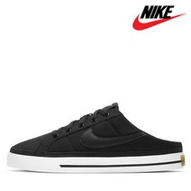 나이키 여성 운동화 D09- DB3970-001 WMNS COURT LEGACY MULE 우먼스 코트 레거시 뮬 샌들