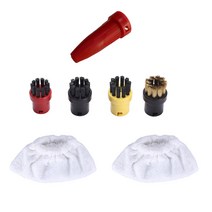 Youmine Karcher SC1 SC2 SC3 SC4 용 스프링클러 노즐 헤드 및 걸레 스팀 청소기 스위퍼 대형 원형 브러시 청소, 대통 주둥이