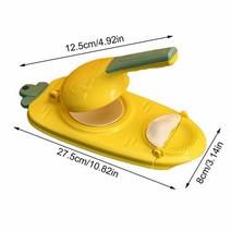 밀가루반죽 밀가루반죽기 제빵반죽기 만두 랩 메이커 독특한 디자인 프레스 기계 혁신적인 페이스트리 몰드, 한개옵션1, 02 Yellow