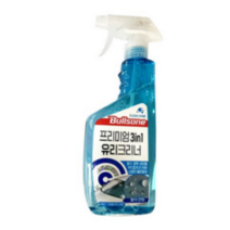 불스원 공식대리점_퍼스트클래스 프리미엄3in1 유리크리너 550ml, 1개