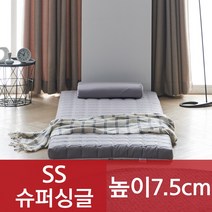 [특가쿠폰] 엘리베 천연라텍스 매트리스 7.5cm 고밀도 (싱글 슈퍼싱글 퀸 킹 라지킹)