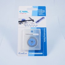 Carl esa 종이트리머 재단기날 미니작두 안전원형커터 수동재단기 종이작두 재단기칼날, Carl 재단기 모양날 B-02 -B-10 제본와이어, B-07