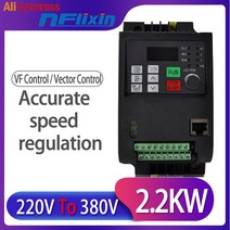 주파수변환기 모터 380V 1.5KW/2.2KW 용 주파수 변환기 1 상 입력 3 50hz/60hz AC 드라이브 VFD 인버터, 06 1.5KW 220V to 380V