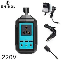 파워뱅크 태양광 패널 배터리 충전기 휴대용 발전소 148wh40000mah 비상 발전기 백업 전원 지원 캠핑 용 태양열 충전, 협력사, 220V