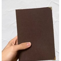 위폴갓 성경책 리폼 커버 케이스 표지 세트, 던스트