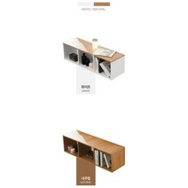 침대와 어울리는 오픈 수납형 계단 침실수납장 다용도실수납장 아이서랍장 아기방수납장 거실수납장 정리장, 화이트