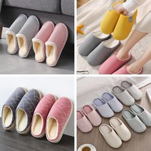 층간소음방지 푹신한 겨울용 거실화 슬리퍼 사무실 실내화 모음, 모던씬스트라이프 브라운(남성용)