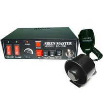 차량용엠프 KS-1000/장방형경광등용엠프/AMP/경찰차 순찰차량 렉카차용엠프/싸이렌/차량용사이렌, 엠프만