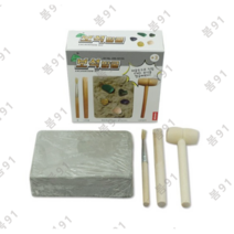 미소로 2500 보석 발굴키트 2105 80 x 30 x 82 mm, 9개