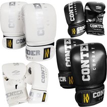 컨텐더 주니어 백글러브 권투 복싱 아동용 백장갑, 검정