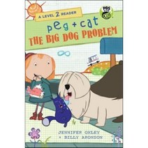 The Big Dog Problem, Candlewick Entertainment