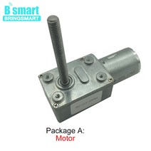 DC 기어 모터 4632-370 12V 볼트 DC 웜기어 감속기 M6 나사 샤프트 길이 50MM 3V6V24V 웜 기어드 모터 역, 09 12v 90rpm_05 package R