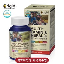 미국 직수입 건강기능식품 남성 멀티 비타민 남자 종합 비타민 영양제 비타민14종 미네랄 6종 함유 90정 3개월분+ 센트비타 아이마스크 증정, 1세트, 1450mgX90정(3개월 분)