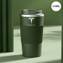 차량용냉온장고 510ml 스테인레스 스틸 커피 컵 보온 머그잔 테슬라 모델 3 Y 2022 S X 자동차 절연 병 액, 04 Green