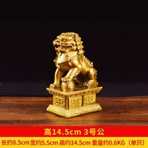 해태상 풍수지리 해치 사자 동상 액막이 황금 행운 장식품 장식, 옵션15