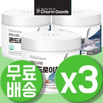 콘드로이친 ZS 분말 가루 상어연골 콘드라이친 콘드로친 콘드로이틴 프락토올리고당 유산균 5세대 사균체 분말 어골 칼슘 CHONDROITIN 3통