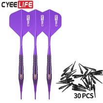 전자 다트 핀 비트 팁 CyeeLife-18g 구리 다트 배럴 전자 소프트 팁 다트 다트 바 게임 30 개 소프트 다트 팁, [04] 보라색