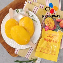 [CJ프레시웨이] 이츠웰 아이스 애플망고바 80g x 10개