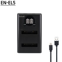 니콘 EN-EL5 호환 배터리 충전기 P6000 P5100 P5000 P530 C타입 5핀, ll개별제품ll