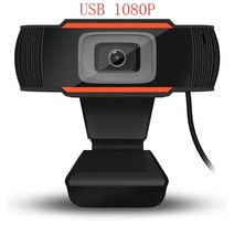 1080p 720p 480p hd 웹캠(마이크 포함) 회전식 pc 데스크탑 웹 카메라 캠 미니 컴퓨터 webcamera 캠 비디오 녹화 작업
