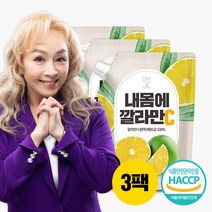 [황토농원] 데이앤 내몸에 깔라만시원액 3개, 단품, 단품