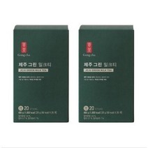 [구쁘드] 공차 제주그린 밀크티 20g x 20T 2박스, 상세 설명 참조