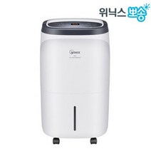 위닉스 16리터 제습기 DO2H160-IWK