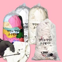 바른보루 국산 면 보루 전자 생지 색 잡 백 원단 대 소, [특A]전자 백색 보루(소) 5KG