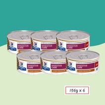 )당일발송( 힐스 독 id i/d 캔 156g x 6개 강아지 소화 digestive care chicken vegetable stew 6캔