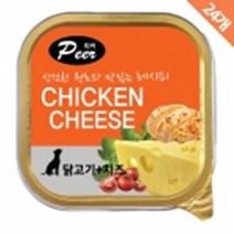 강아지 애견간식 고단백 사각캔사료 100g 24개 말티즈 퍼피 허스키 대형견, 닭고기_연어