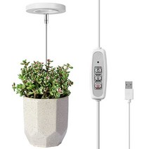 식물등 스탠드 led 성장 빛 전체 스펙트럼 phyto 성장 램프 usb phytolamp for plants 식물을위한 5v 램프 실내 식물을위한 성장 조명, 반지 하나
