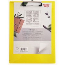 미디어 크리스탈 칼라 클립보드, 0 노랑, 4개