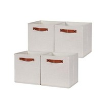 HNZIGE Fabric Storage Cubes Bins for Shelves 13x13 Storage Cubes Set Of 4 Foldable Cubby Storage Bi, beige, 11
