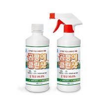 1+1 곰팡이클린샷 제거+방지 자연유래 성분함유 4대 유해물질 불검출 듀얼 스프레이건, 곰팡이클린샷 (1+1), 500ml