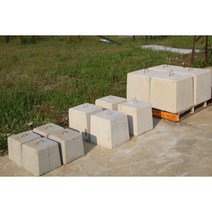 영인빅몰 500x500x500 콘크리트 기초석 무철물 기초 주춧돌, 파레트화물비별도청구(전화문의시개별단가할인가능)