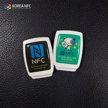 NFC 태그 스티커 칩 라벨 NTag213 국내산 최신형 NFC 메모클립, B.NFC 메모클립(캐릭터형), 1개