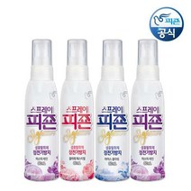 피죤 스프레이 섬유탈취제 80mlx4개 정전기방지, 리치퍼퓸스프레이[아이스2+플라워2]_80mlx4