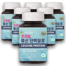 윌케어 프라임 류신 단백질정 식약처인증 HACCP 60정, 6병